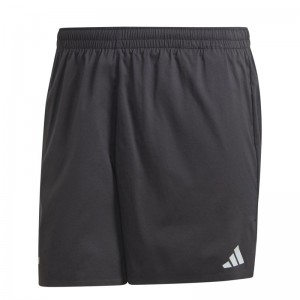 adidas(アディダス)M D4R SHORT KNIT陸上＆ランニングウェアトレーニングパンツMKW76