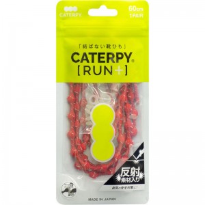 CATERPY(キャタピー)CATERPY[RUN]+ 反射 (キャタピランプラス リフレクター)マルチスポーツ グッズ その他(pr60-sr)