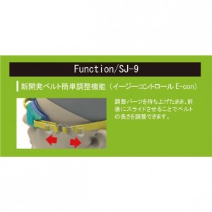 スワンズ SWANSスイミングゴーグル水泳ゴーグル(SJ9-OR)