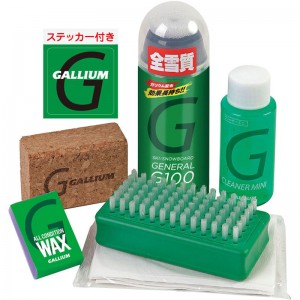 【ロット販売：入り数12】GALLIUM(ガリウム)GENERAL・G SETスキー ＷＡＸ・チューンナップ(sx0014)