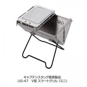 CAPTAIN STAG(キャプテンスタッグ)極厚 ステングリルプレート B6トレッキング キャンプ用品 食器 フォーク スプーン(UG1571)