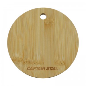 CAPTAIN STAG(キャプテンスタッグ)ダッチ＆スキレット 竹製プレートセットトレッキング キャンプ用品 調理用具(UG3070)