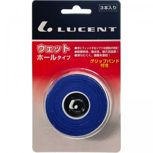 LUCENT(ルーセント)グリップテープ3本入(ラバーバンド付) ブルーテニス グッズ その他(xle5247)