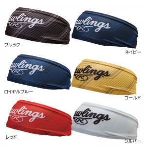 ローリングス Rawlings ヘッドバンド 野球  ヘッドバンド 24AW(EAC14F01)