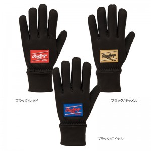 ローリングス Rawlings ジュニアフリースグローブ 野球 防寒 手袋 ジュニア 24AW(EAC14F06J)