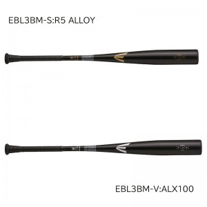 イーストン EASTON BLACK MAGIC 中学硬式金属 中学野球 硬式 バット 24AW(EBL3BM)