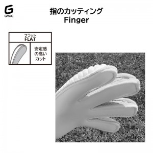 ガビック GAViC フォーカス5 ジュニア サッカー キーパーグローブ キーテ 24FW(GC3213-BLOR)