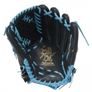 ローリングス Rawlings 軟式 HOH プロエクセル  投手用 野球 軟式 グラブ グローブ 一般 カラフル ピッチャー 24AW(GR4FHW2CA15MG)