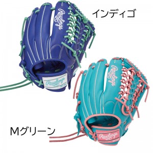 ローリングス Rawlings ソフト ハイパーテック R2G  オールラウンド用 レディース  ソフト グラブ グローブ   24AW(GS4FHTS65)