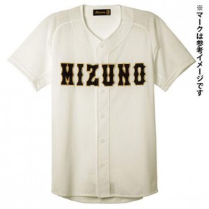 ミズノ MIZUNOミズノプロ シャツ オープンタイプ野球 ウェア ユニフォームシャツ(12JC8F03)
