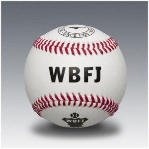 ミズノ MIZUNO硬式用/女子野球試合球(WBFJ/1ダース)野球 ボール 硬式用/試合球(1BJBH13200)
