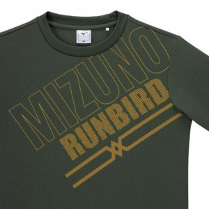 ミズノ MIZUNO抗菌防臭/防汚 GACHI Tシャツ 長袖 ジュニアジュニア キッズ ウエア(32JAB950)