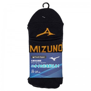 ミズノ MIZUNOフレッシュハイパー1Pソックス ショートトレーニング メンズ ソックス32JXB106