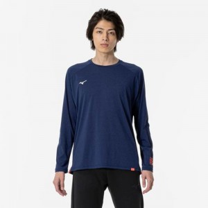 ミズノ MIZUNOドライ長袖Tシャツ メンズトレーニング Ｔシャツ(32MAA511)