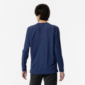 ミズノ MIZUNOドライ長袖Tシャツ メンズトレーニング Ｔシャツ(32MAA511)