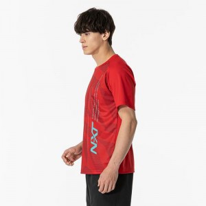 ミズノ MIZUNOプラクティスシャツ ラケットスポーツテニス/ソフトテニス ウエア Ｔシャツ/ポロシャツ62JAB012