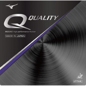 ミズノ MIZUNO卓球ラバー Qquality卓球 ラバー Qシリーズ(83JRT299)