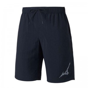 ミズノ MIZUNOアクアフィットネス用ウォーターショーツ (大きいサイズ/3XL、4XL)スイム フィットネス水着 メンズ(N2JBA697)