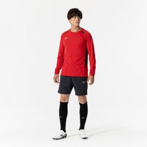 ミズノ MIZUNO遮熱素材 ソーラーカットフィールドシャツ 長袖サッカー/フットボール ウエア プラクティスシャツP2MAB047