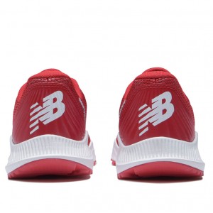 ニューバランス New Balance TY4040 7M トレーニングシューズ ジュニア  野球 少年 JR トレシュー 24SS(TY4040R7)