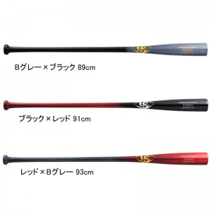 ルイスビルスラッガー louisville slugger 木製ノックバット ファンゴ (S345型)  野球 一般 大人 木製 ノックバット 24AW（WBL40270）