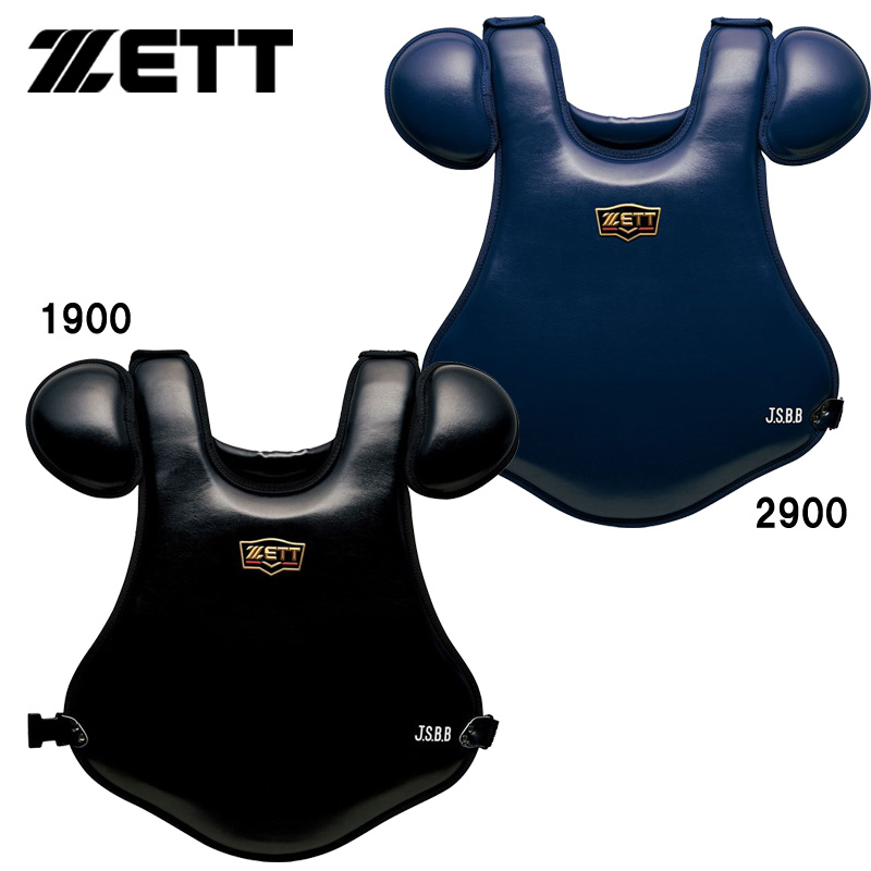 ゼット ZETT 軟式用 プロテクター 野球 ソフト軟式 プロテクター (blp3298) blp3298 - PIT-SPORTS ピット