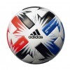 アディダス adidas外箱・台ナシ ツバサ ミニ 2020年FIFA主要大会 試合球 レプリカミニモデルサッカー ミニボールリフティングボール(AFM110Q)