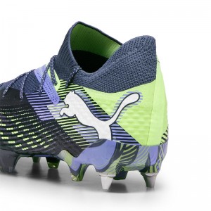 プーマ PUMA フューチャー 7 アルティメット MXSG サッカースパイク フューチャー 取替式 24AH (107918-03)