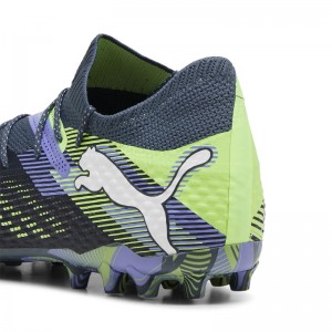 プーマ PUMA フューチャー 7 アルティメット MG サッカースパイク フューチャー 24AH (107922-03)