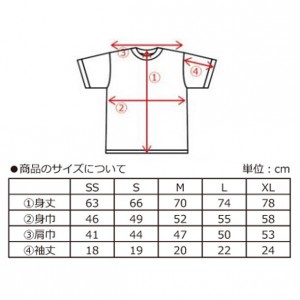 ミズノ MIZUNO球活 オリジナルTシャツ野球ウェア Tシャツ18AW(12JA7Q5801)