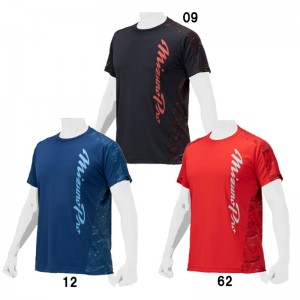 ミズノ MIZUNO ミズノプロ グラフィックTシャツ (ユニセックス) 野球 ウェア トレーニング 練習 シャツ 24SS(12JABT74)