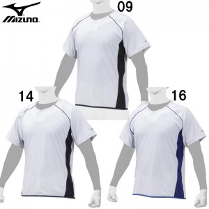 ミズノ MIZUNOビートアップ ユニセックス野球 BBシャツ Tシャツ ベースボールシャツ(12JC0X22)
