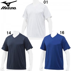 ミズノ MIZUNOベースボールシャツ V首 野球 ウェア ベースボールシャツ(12JC8L20)