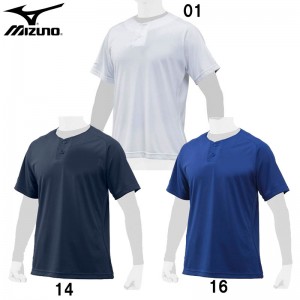 ミズノ MIZUNOベースボールシャツ ハーフボタン 野球 ウェア ベースボールシャツ(12JC8L21)