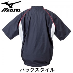 ミズノ MIZUNOハーフZIPジャケット・半袖ジャケット(12JE4V41)