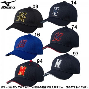 ミズノ MIZUNOオールメッシュ 六方型野球 ウェア 帽子(12JW9B09)