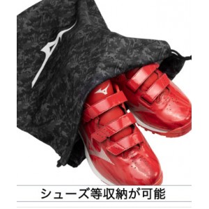 ミズノ MIZUNO マルチ袋 野球 マルチ袋 シューズ袋 グラブ袋 24SS(12JYBX86)
