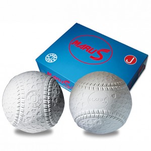 マルエス MARUS公認軟式野球ボール J号学童用(バラ1球)少年軟式用 新公認球19SS(15910)