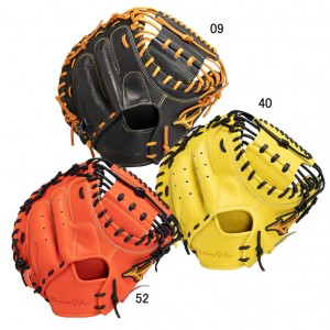 ミズノ MIZUNO 硬式用 ミズノプロ 號SAKEBI コンパクトサイズ 捕手用：M-R型 グラブ袋付 BSS限定 野球 一般 硬式 グローブ ミット 限定 23AW(1AJCH29210)