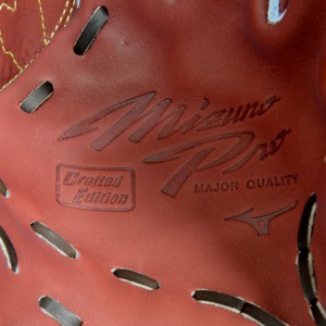 ミズノ MIZUNO ミズノプロ 硬式用CRAFTED Edition 投手用 菅野型 グラブ袋付 BSS限定 野球 一般 硬式 グローブ グラブ 限定 ピッチャー 24AW(1AJGH91811)