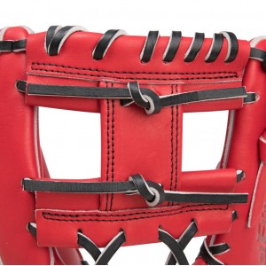 ミズノ MIZUNO 軟式用グローバルエリートHselectionSIGNA 内野手用 グラブ袋付 野球 一般 軟式 グラブ グローブ 24SS(1AJGR30403)