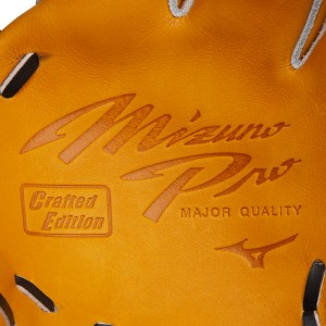 ミズノ MIZUNO 軟式用ミズノプロCRAFTED Edition 坂本型：サイズ9 グラブ袋付 BSS限定 野球 一般 軟式 グラブ グローブ 24AW(1AJGR31033)