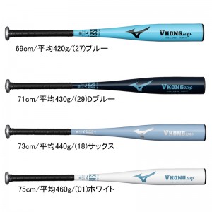 ミズノ MIZUNO 少年軟式用 VコングZERO 野球 ジュニア JR 軟式用 バット 24AW(1CJMY17769/71/73)