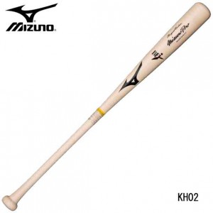 ミズノ MIZUNO 硬式用 ミズノプロ ロイヤルエクストラ 硬式用木製バット 21AW(1CJWH17400)