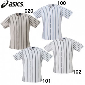 アシックス asicsストライプゲームシャツ野球 ベースボール(2121A152)
