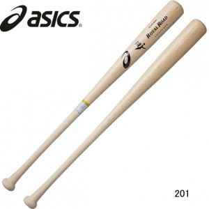 アシックス asics硬式用 木製バット グランドロード野球 硬式木製バット19SS(3121A256)