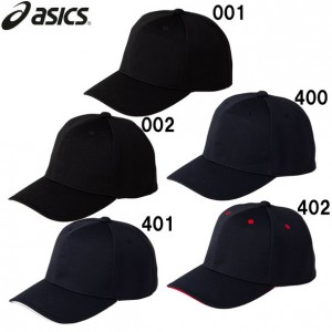 アシックス asics(ゴールドステージ)ゲームキャップ(角丸型・六方)野球ウェア 帽子(3123A440)