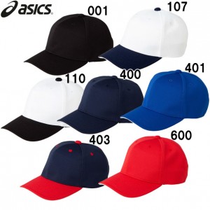 アシックス asics(ゴールドステージ)ゲームキャップ(角丸型・六方)野球ウェア 帽子(3123A442)