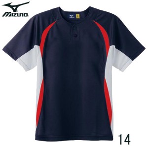 ミズノ MIZUNOイージーシャツ(ジュニア)シャツ(52MJ453)