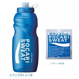 大塚製薬 otsukaポカリスエットスクイズボトル ボーナスパックスクイズボトル 水分補給対策(59671)